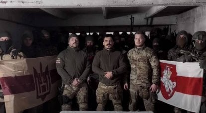 Воюющие на стороне Киева белорусские националисты объявили о создании нового военного формирования «Белорусский Добровольческий корпус»
