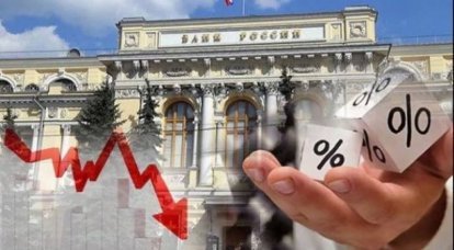 Wer senkt den Rubel und warum