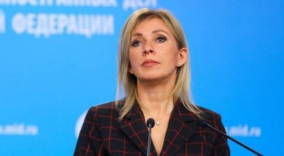 Den officiella representanten för det ryska utrikesministeriet förlöjligade en amerikansk tjänstemans ord om den ukrainska krisen