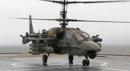 In the 2015, the factory and state tests of the Ka-52K Katran helicopter will be held