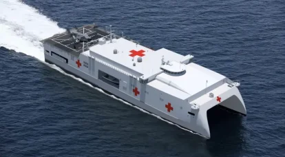 EMS-Krankenhausschiffe für die US Navy