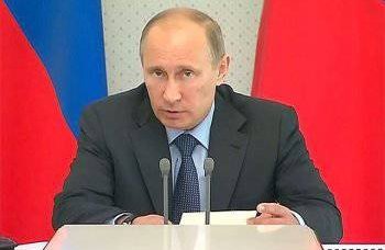 Путин поручил вынести дисциплинарные взыскания Ливанову, Говоруну, Топилину