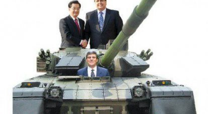 Неудача танка MBT-2000 в Перу: подробности