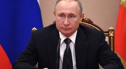 러시아 대통령의 주도로, 이중 과세를 피하는 것에 대한 사이프러스와의 계약을 어기다
