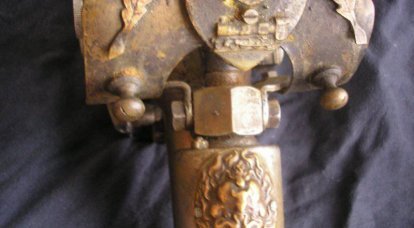 Оружие, стартер или декоративный объект: загадочный прибор из Германии