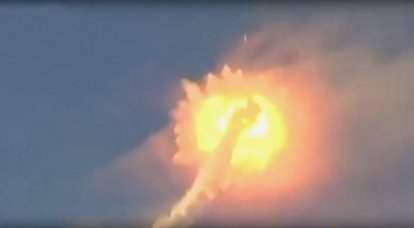 Los medios publicaron accidentalmente imágenes de la autodestrucción del misil "Bulava".