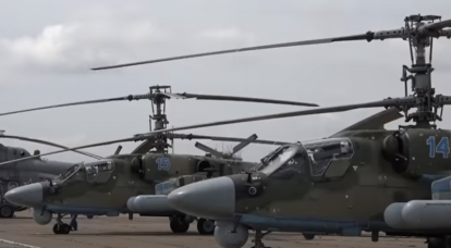 Названы сроки начала поставок в войска модернизированных вертолётов Ка-52М