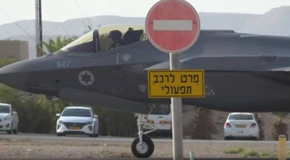 La stampa americana ha discusso se F-35 entrerà a far parte della triade nucleare di Israele