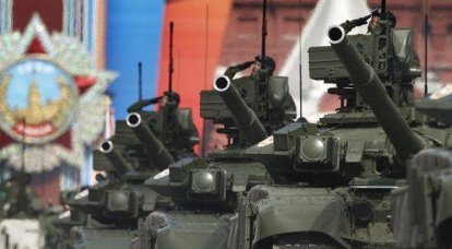 Les experts américains ont identifié "les méthodes de guerre russes d'une nouvelle génération"