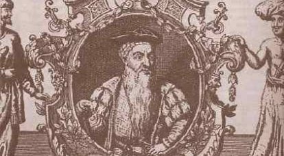 Afonso de Albuquerque - the great Portuguese navigator and conqueror