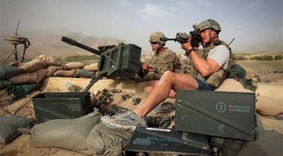 Афганский парламент назвал военное присутствие США в стране неэффективным