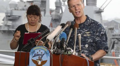 Командующий 7-м флотом ВМС США будет уволен
