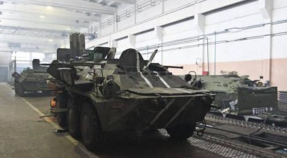 Wie funktioniert die Kiewer Panzeranlage: Fotoaufsatz