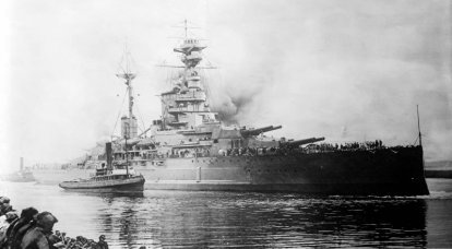 "Standard" battleships of the USA, Germany and England. British "Rivengi"