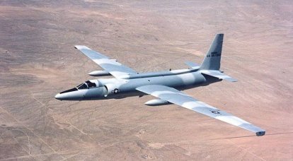 Aeronave de reconhecimento U-2 se aposenta