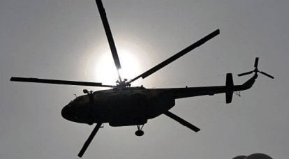 Amerikan General: Afganistan "güzel" Mi-17’i bırakacak