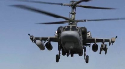 Российский вертолёт Ка-52 оформил дубль, последовательно уничтожив две единицы бронетехники ВСУ