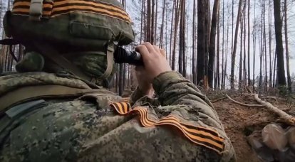 The Russian military prevented an attempt by Ukrainian saboteurs to break into the territory of the Bryansk region