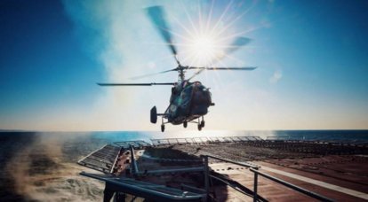 De Amerikaanse pers noemde het gebruik van Ka-27-helikopters volgens de regels van de Sovjet-tactiek de beste manier om onderwaterdrones van de marine te vernietigen