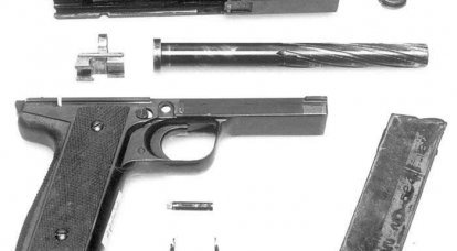 Пистолет-пулемет Р. Робинсона Model 11 (Австралия)
