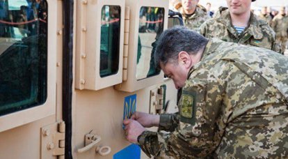 Киев рассчитывает получить американскую военную помощь в ближайшие месяцы