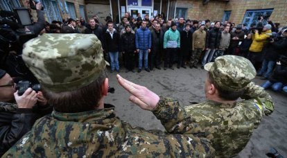 Ucrania está experimentando un método de movilización "oculta"