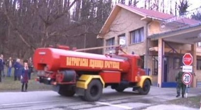 Sırbistan'ın Kragujevac kentindeki bir askeri fabrikada patlamalar