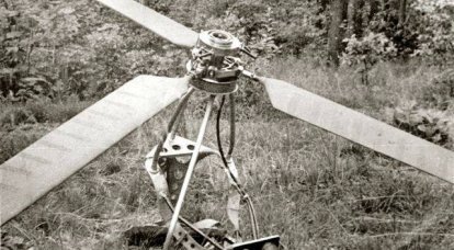 Ultra hafif autogyro F.P. Kurochkin