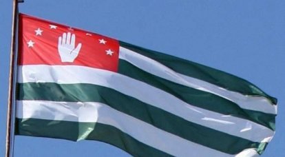 Спецслужбы Абхазии: "В республике готовится вооружённый мятеж"