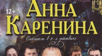 Апологет нацбата "Азов" А.Пашинин едет с гастролями в Нижний Тагил