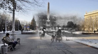 Сталинград 1942/43 – Волгоград 2013