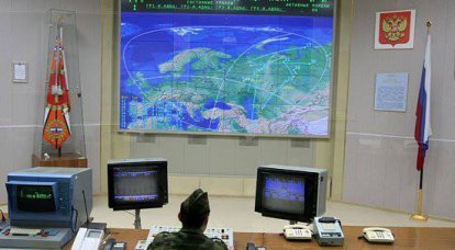 Теперь у России есть войска воздушно-космической обороны