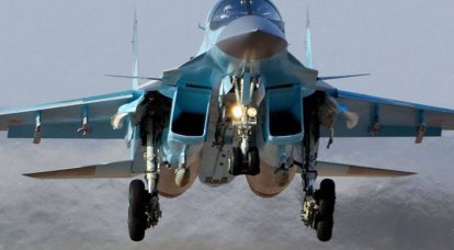 La composizione quantitativa approssimativa dell'Aeronautica militare della Federazione Russa all'anno 2020