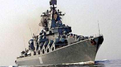 Krążownik rakietowy projektu 1164 Moskwa. infografiki