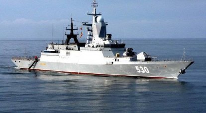 Развертывание гиперзвуковых ракет «Циркон» на кораблях ВМФ включено в новую ГПВ