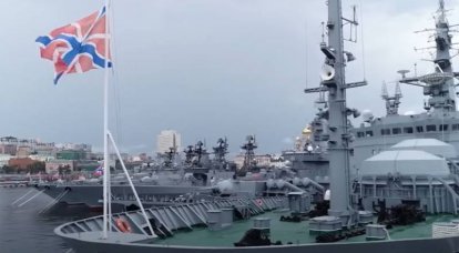 Развитие Тихоокеанского флота РФ становится важной задачей на фоне появления военного блока AUKUS