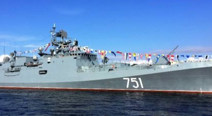 ВМФ России проведет парад в Тартусе