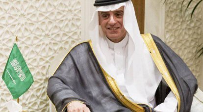 Riad: Arábia Saudita vai tornar a Federação Russa mais forte que a URSS ...