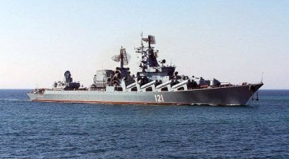 러시아의 흑해 함대를 기다리고있는 것