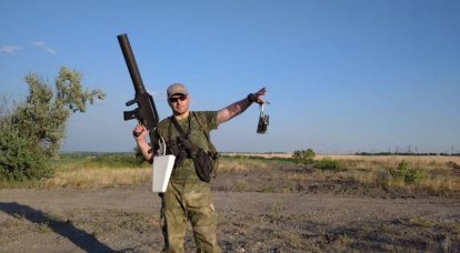 Le suppresseur de drone LPD-801 en cours de test dans le Donbass