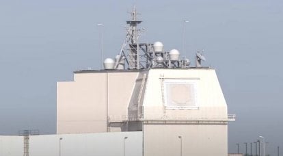 El Pentágono desplegará el sistema de defensa antimisiles Aegis Ashore contra misiles chinos