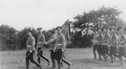 13-й лейб-гренадерский Эриванский Его Величества полк. 1913