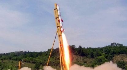 Vietnam is a member of the "rocket club": launched its own military missile