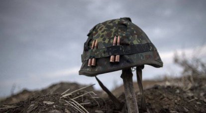 우크라이나 국방부는 우크라이나 동부에서 사망한 군인 명단을 발표했습니다.
