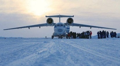 Airborne Force units in conjunction with the CORF contingents are building a unique ice camp in the Arctic