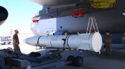 US Air Force begins flight tests of a prototype hypersonic missile AGM-183A ARRW