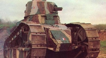 Французские танки Первой мировой войны