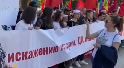 В Молдавии проходят протесты против переименования и переноса празднования Дня Победы