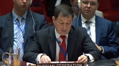 Russian diplomat at UN answers British claims on Crimea and Syria