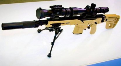 Kalashnikov sniper rifle. Infographics